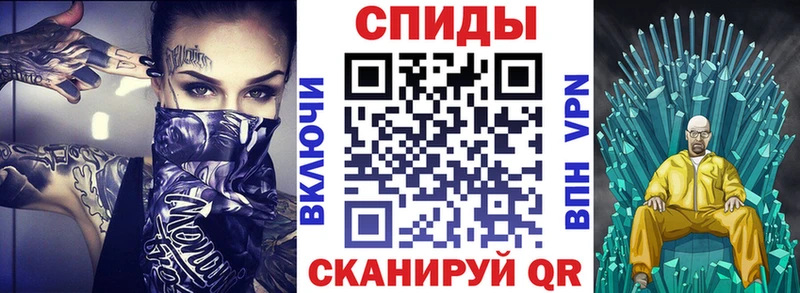 закладка Новосиль АМФ 98%