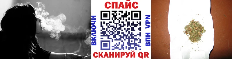 БУТИРАТ буратино  Новосиль 