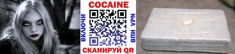 MEGA вход Новосиль COCAIN Колумбийский