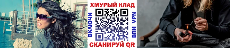 гидра сайт  Новосиль  ГЕРОИН белый 