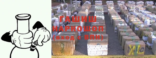 МДПВ Богородск