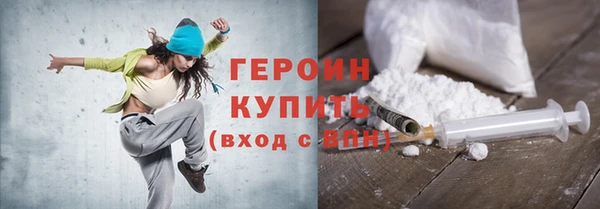МДПВ Богородск