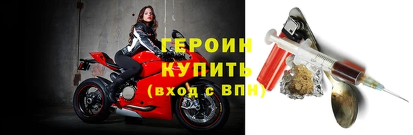 МДПВ Богородск