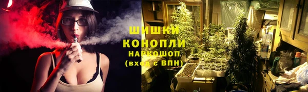 экстази Семикаракорск
