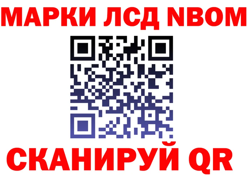 Бутират вода ТОР площадка KRAKEN Новосиль