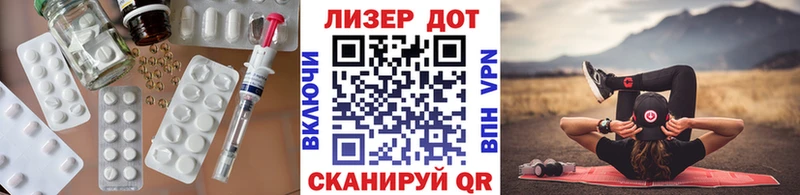 hydra tor  Новосиль  LSD-25 экстази ecstasy 